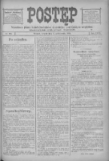 Postęp: narodowe pismo katolicko-ludowe niezależne pod każdym względem 1916.10.03 R.27 Nr226