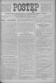 Postęp: narodowe pismo katolicko-ludowe niezależne pod każdym względem 1916.10.22 R.27 Nr243