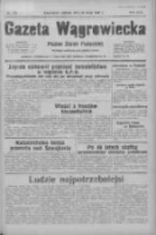 Gazeta Wągrowiecka: pismo ziemi pałuckiej 1937.05.29 R.17 Nr120