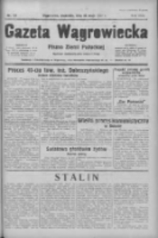 Gazeta Wągrowiecka: pismo ziemi pałuckiej 1937.05.30 R.17 Nr121