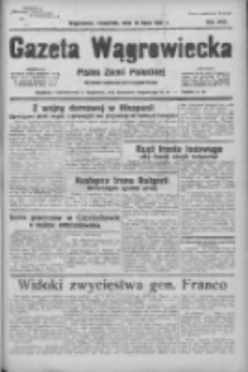 Gazeta Wągrowiecka: pismo ziemi pałuckiej 1937.07.15 R.17 Nr159
