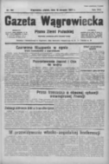 Gazeta Wągrowiecka: pismo ziemi pałuckiej 1937.08.13 R.17 Nr184