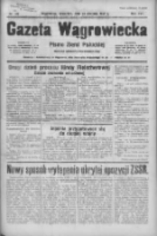 Gazeta Wągrowiecka: pismo ziemi pałuckiej 1937.08.26 R.17 Nr195