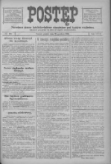 Postęp: narodowe pismo katolicko-ludowe niezależne pod każdym względem 1916.12.22 R.27 Nr292
