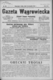 Gazeta Wągrowiecka: pismo ziemi pałuckiej 1937.09.29 R.17 Nr224