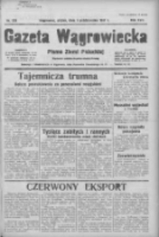 Gazeta Wągrowiecka: pismo ziemi pałuckiej 1937.10.01 R.17 Nr226