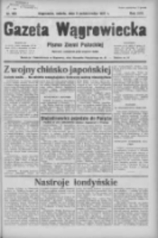 Gazeta Wągrowiecka: pismo ziemi pałuckiej 1937.10.09 R.17 Nr233