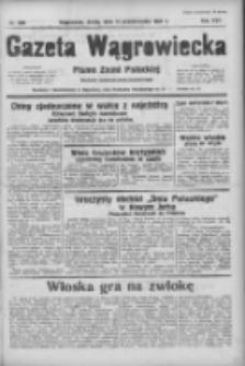 Gazeta Wągrowiecka: pismo ziemi pałuckiej 1937.10.13 R.17 Nr236
