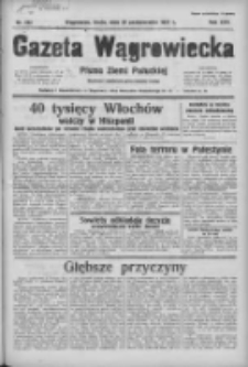 Gazeta Wągrowiecka: pismo ziemi pałuckiej 1937.10.20 R.17 Nr242