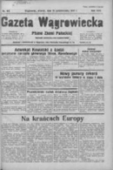 Gazeta Wągrowiecka: pismo ziemi pałuckiej 1937.10.26 R.17 Nr247