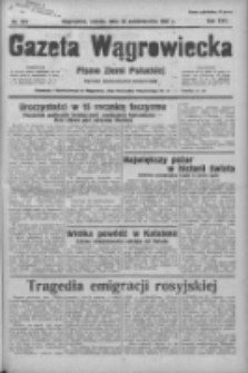 Gazeta Wągrowiecka: pismo ziemi pałuckiej 1937.10.30 R.17 Nr251