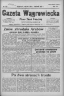 Gazeta Wągrowiecka: pismo ziemi pałuckiej 1937.11.09 R.17 Nr258