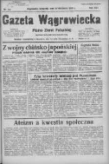 Gazeta Wągrowiecka: pismo ziemi pałuckiej 1937.11.14 R.17 Nr262