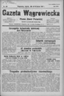 Gazeta Wągrowiecka: pismo ziemi pałuckiej 1937.11.16 R.17 Nr263