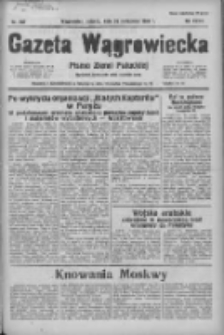 Gazeta Wągrowiecka: pismo ziemi pałuckiej 1937.11.20 R.17 Nr267
