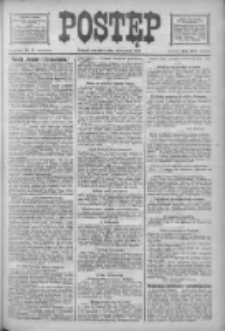 Postęp: narodowe pismo katolicko-ludowe niezależne pod każdym względem 1919.01.16 R.30 Nr12
