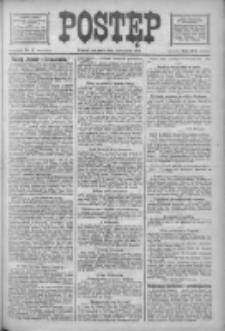 Postęp: narodowe pismo katolicko-ludowe niezależne pod każdym względem 1919.01.16 R.30 Nr12