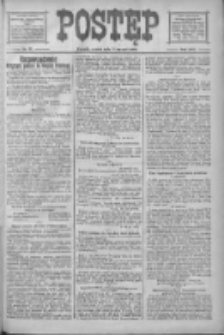 Postęp: narodowe pismo katolicko-ludowe niezależne pod każdym względem 1919.01.21 R.30 Nr16