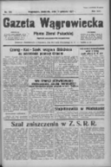 Gazeta Wągrowiecka: pismo ziemi pałuckiej 1937.12.12 R.17 Nr285