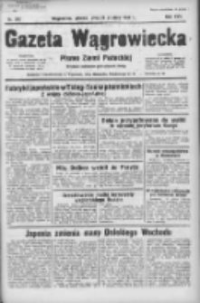 Gazeta Wągrowiecka: pismo ziemi pałuckiej 1937.12.21 R.17 Nr292