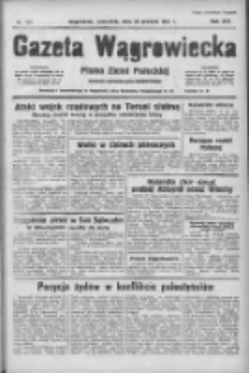 Gazeta Wągrowiecka: pismo ziemi pałuckiej 1937.12.30 R.17 Nr299