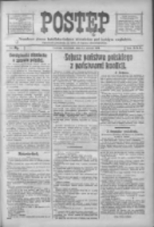 Postęp: narodowe pismo katolicko-ludowe niezależne pod każdym względem 1919.03.13 R.30 Nr60