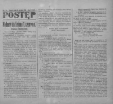Postęp: narodowe pismo katolicko-ludowe niezależne pod każdym względem 1919.04.23 R.30 Nr94
