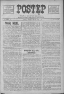 Postęp: narodowe pismo katolicko-ludowe niezależne pod każdym względem 1919.05.11 R.30 Nr108