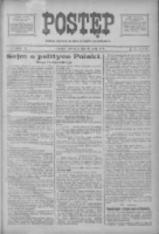 Postęp: narodowe pismo katolicko-ludowe niezależne pod każdym względem 1919.05.25 R.30 Nr120