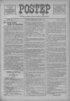 Postęp: narodowe pismo katolicko-ludowe niezależne pod każdym względem 1919.07.15 R.30 Nr160