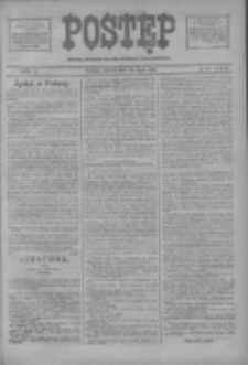 Postęp: narodowe pismo katolicko-ludowe niezależne pod każdym względem 1919.07.22 R.30 Nr166