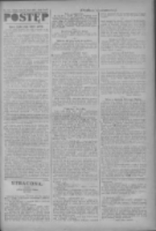 Postęp: narodowe pismo katolicko-ludowe niezależne pod każdym względem 1919.08.13 R.30 Nr185