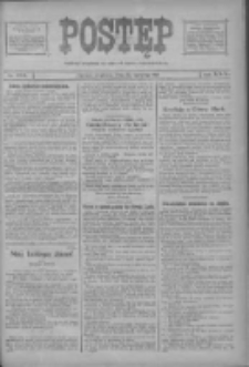 Postęp: narodowe pismo katolicko-ludowe niezależne pod każdym względem 1919.08.24 R.30 Nr194