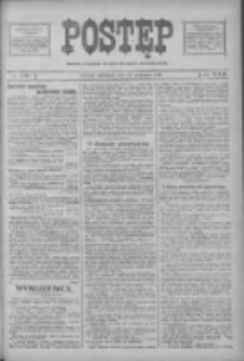 Postęp: narodowe pismo katolicko-ludowe niezależne pod każdym względem 1919.09.14 R.30 Nr212