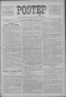 Postęp: narodowe pismo katolicko-ludowe niezależne pod każdym względem 1919.09.28 R.30 Nr224