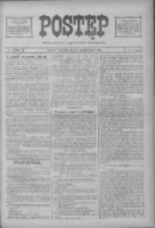 Postęp: narodowe pismo katolicko-ludowe niezależne pod każdym względem 1919.10.05 R.30 Nr230