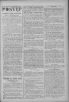 Postęp: narodowe pismo katolicko-ludowe niezależne pod każdym względem 1919.10.08 R.30 Nr232