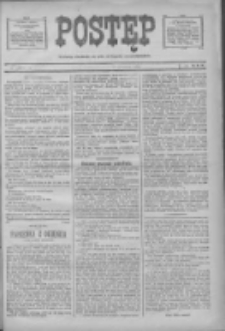 Postęp: narodowe pismo katolicko-ludowe niezależne pod każdym względem 1919.12.14 R.30 Nr288