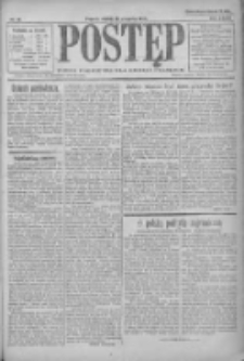 Postęp: pismo codzienne dla rodzin polskich 1922.01.20 R.33 Nr16