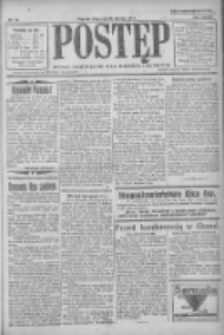 Postęp: pismo codzienne dla rodzin polskich 1922.02.12 R.33 Nr35