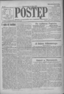 Postęp: pismo codzienne dla rodzin polskich 1922.02.15 R.33 Nr37