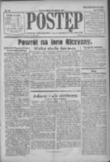Postęp: pismo codzienne dla rodzin polskich 1922.02.22 R.33 Nr43