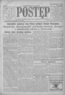 Postęp: pismo codzienne dla rodzin polskich 1922.03.12 R.33 Nr57