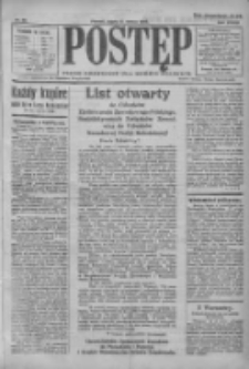 Postęp: pismo codzienne dla rodzin polskich 1922.03.15 R.33 Nr59