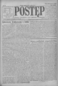 Postęp: pismo codzienne dla rodzin polskich 1922.03.26 R.33 Nr69