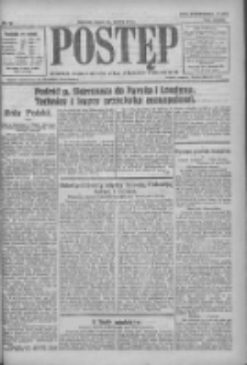 Postęp: pismo codzienne dla rodzin polskich 1922.03.29 R.33 Nr71