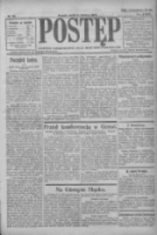 Postęp: pismo codzienne dla rodzin polskich 1922.04.07 R.33 Nr79