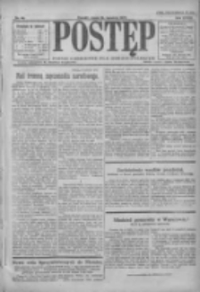 Postęp: pismo codzienne dla rodzin polskich 1922.04.26 R.33 Nr94