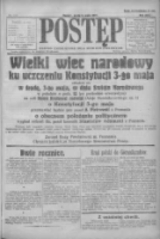 Postęp: pismo codzienne dla rodzin polskich 1922.05.03 R.33 Nr100