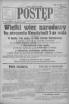 Postęp: pismo codzienne dla rodzin polskich 1922.05.03 R.33 Nr100